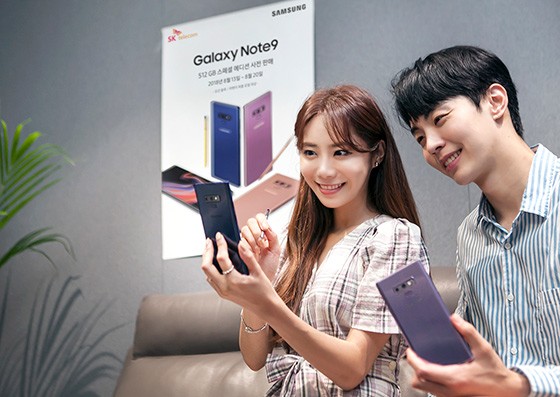 SK텔레콤, ‘갤럭시 노트9’ 예약판매 개시··· 최대 118만원 할인과 다양한 혜택 기다려
