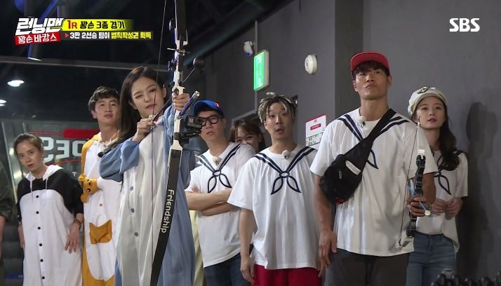 사진=SBS '런닝맨' 화면 캡처