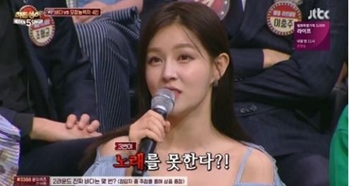 사진=JTBC '히든싱어5' 화면 캡처