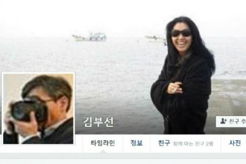 사진=김부선 SNS