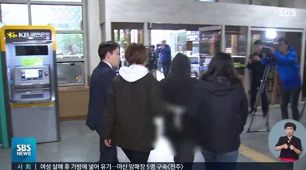 사진=SBS 뉴스 화면 캡처