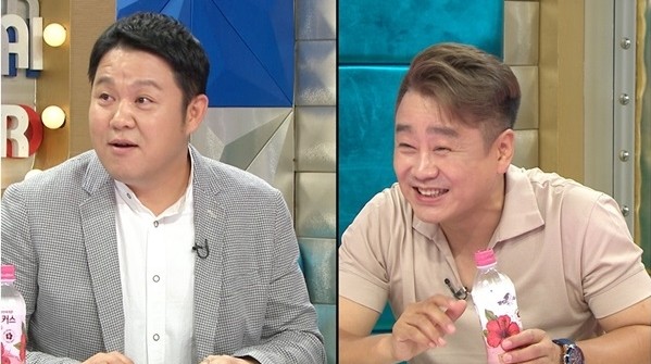 사진=MBC '라디오스타'