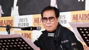 기사 섬네일