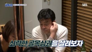 기사 섬네일