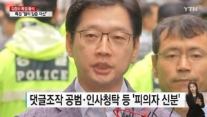 기사 섬네일