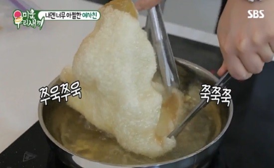 사진=SBS '미운 우리 새끼'