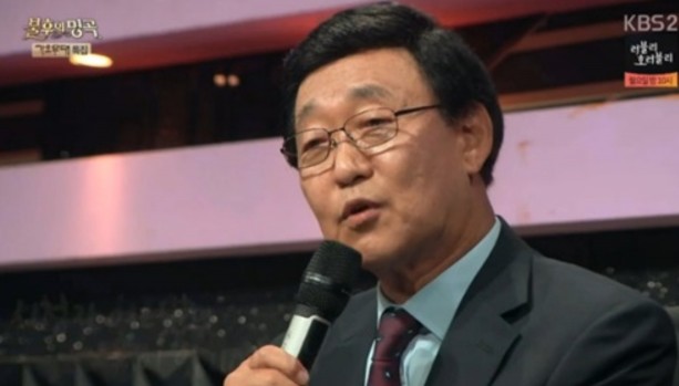 사진=KBS2 '불후의 명곡'