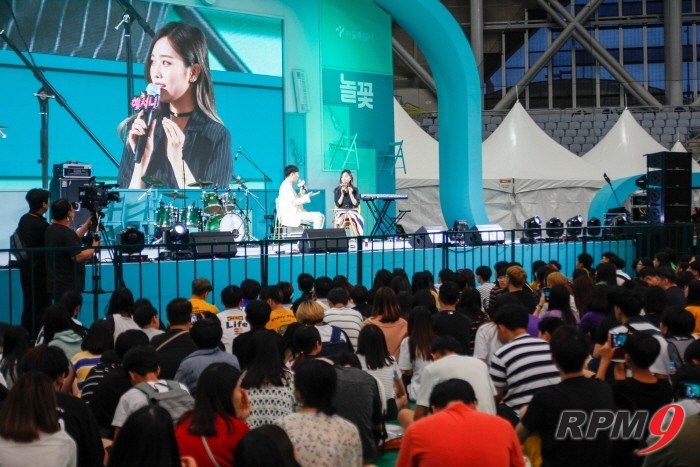 18일 서울 구로구 고척 스카이돔 경기장에서는 MCN 오프라인 축제 '다이아페스티벌2018'이 개최됐다.(사진=박동선 기자)
