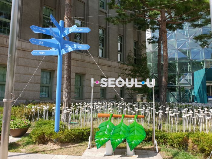 이정표 이미지