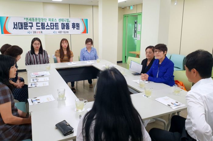 드림교육 이미지