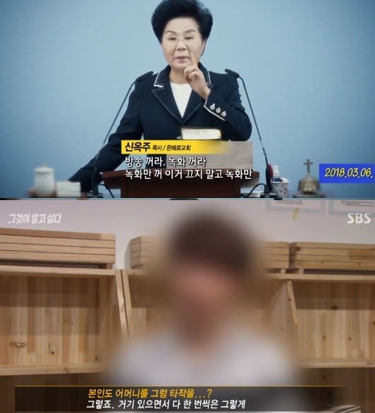 은혜자동차 이미지
