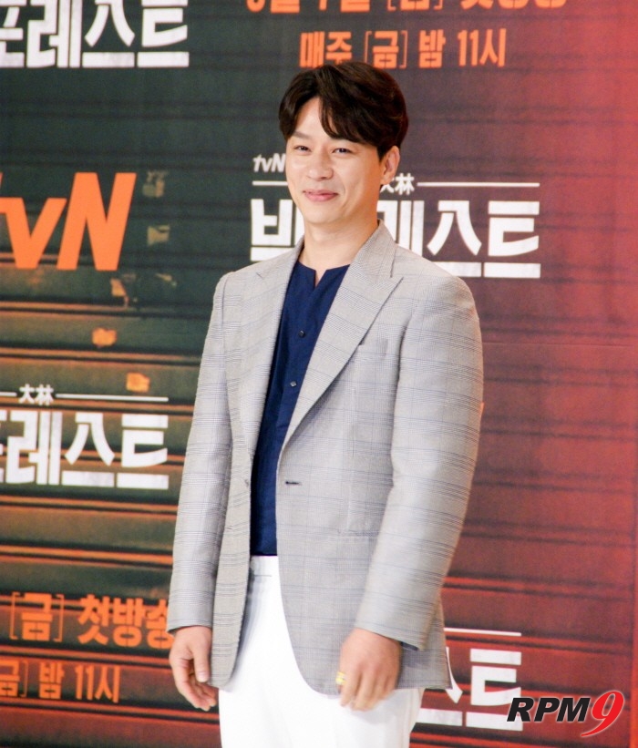 30일 오후 서울 영등포구 타임스퀘어 아모리스홀에서는 오는 9월7일 밤 11시에 방송될 tvN 불금시리즈 '빅 포레스트' 제작발표회가 개최됐다. (사진=박동선 기자)