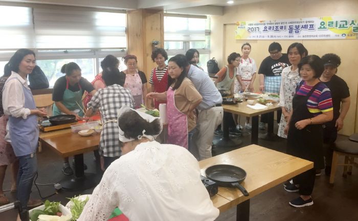 요리조리 이미지