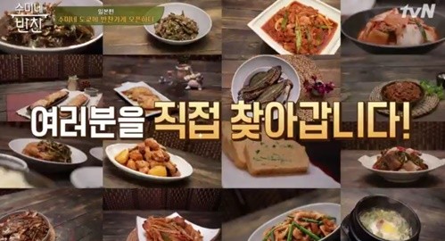 수미수미 이미지
