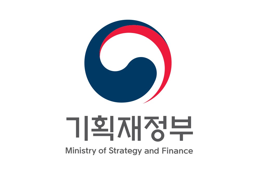 최저가 낙찰제, 시작부터 개편까지
