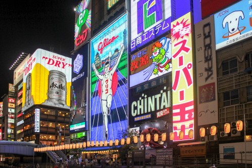 사진=여행박사 제공