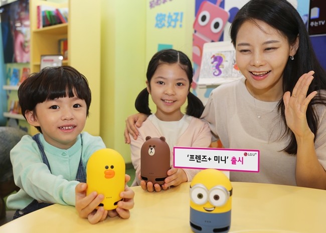 LG유플러스×네이버, 새 AI 스피커 ‘프렌즈+ 미니’ 출시