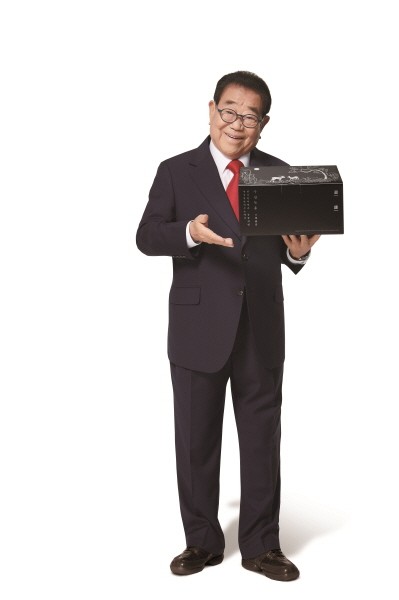 '92세' 송해의 건강 비결, '구전녹용' 덕분