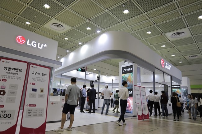 LG U+, ‘2018 IoT Korea’에서 스마트 가정·도시·산업 체험존 전시