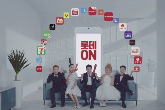 롯데그룹의 22개 유통 계열사가 합작으로 온라인과 모바일 쇼핑시장 공략을 위한 ‘롯데ON’ 광고 캠페인을 시작했다. 사진=롯데그룹 제공