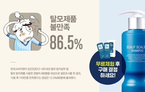 사진=자올 닥터스오더 제공
