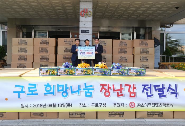 컨텐츠팩토리 이미지