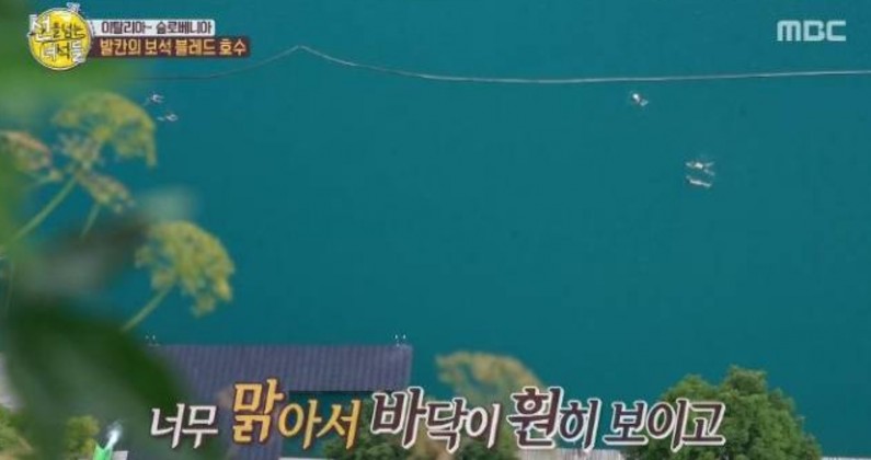 사진=MBC '선을 넘는 녀석들'