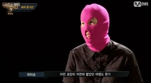 사진=Mnet '쇼미더머니777' 화면