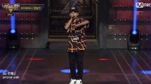 사진=Mnet '쇼미더머니777'
