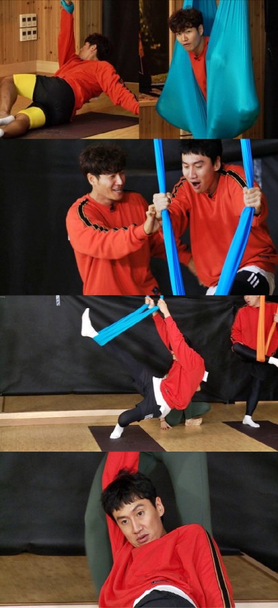 사진=SBS '런닝맨'
