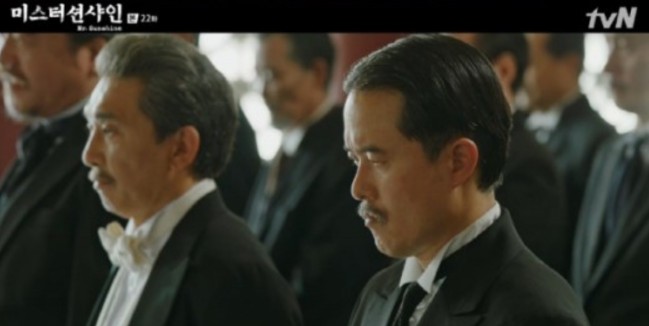 사진=tvN '미스터 션샤인'
