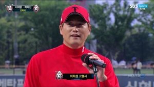 {htmlspecialchars(최희섭 양육비 논란에 입 열었다