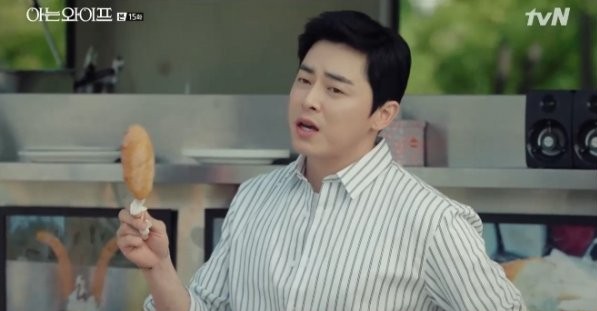 사진=tvN '아는와이프' 화면 캡처