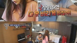 기사 섬네일