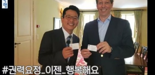 사진=SBS '무확행'
