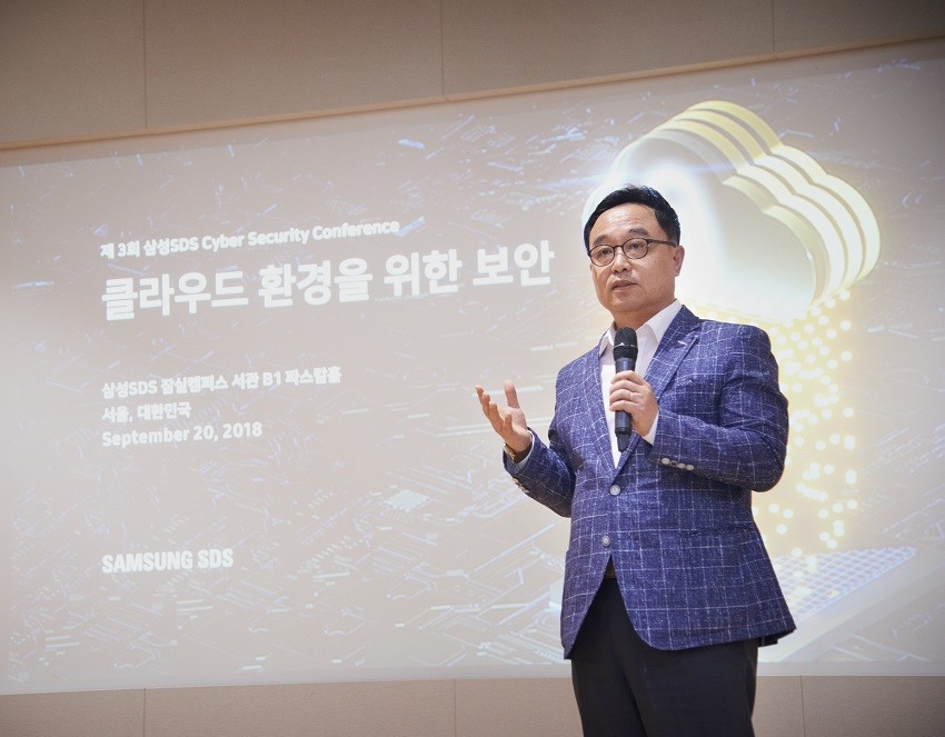 삼성SDS 김호 클라우드사업부장(부사장)