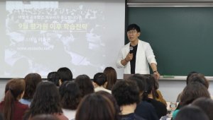 기사 섬네일