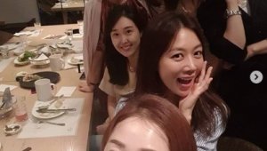 {htmlspecialchars(유재석 둘째에 관심↑…나경은 만삭 근황 공개 )}