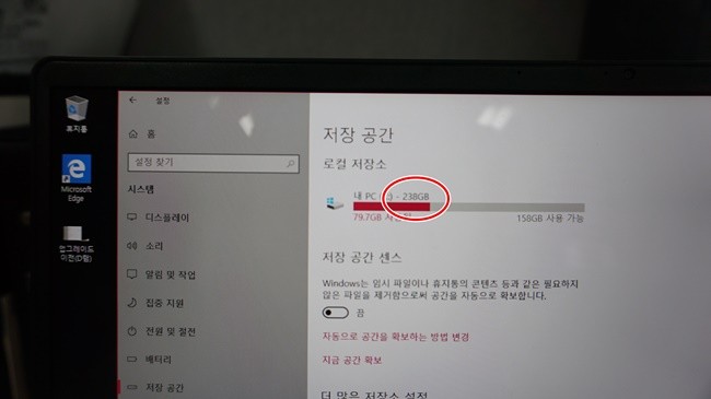노트북 업그레이드도 쉽게··· LG 올뉴그램 ‘듀얼 업그레이드’