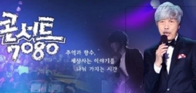 사진=KBS1