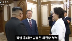 기사 섬네일
