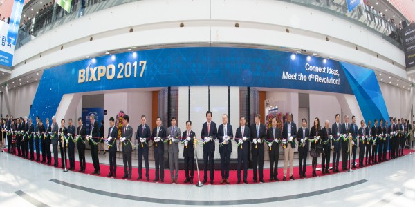 세계 에너지 전문가 모이는 'BIXPO 2018' 다음달 31일 개최
