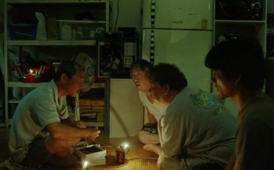 [ET-ENT 영화] 2018 부산국제영화제(5) ‘서식지’ 갑작스러운 통일, 경제 대공황 겪는 한반도