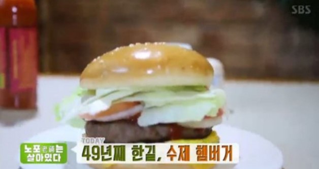 황제베이커리 이미지