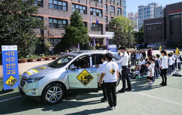 쉐보레 “서울 지역 31개 초등학교에서 어린이 교통안전 캠페인 진행”