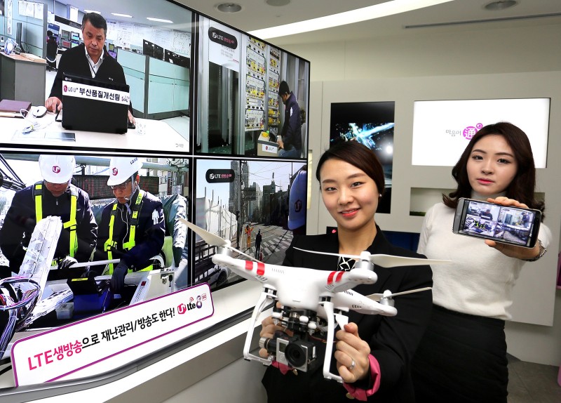 LG U+ 첨단 드론·IoT 기술, 재난안전통신망 결합···실전 운영 준비 완료
