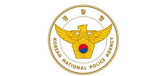 사진=경찰청 SNS
