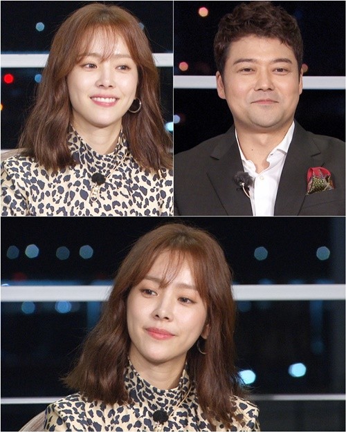 사진=KBS2 '해피투게더4'