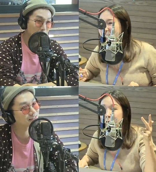 사진=MBC FM4I '오후의 발견 이지혜입니다'