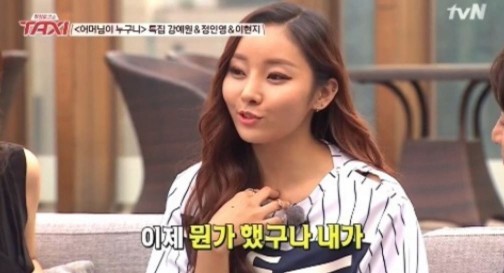 사진=tvN